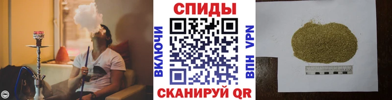Бутират бутик  Ужур 