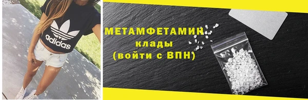 таблы Балабаново