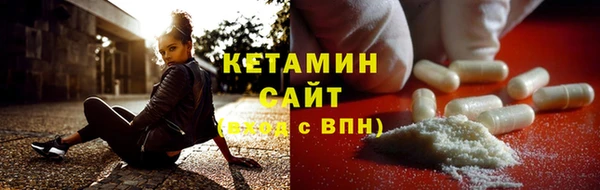 наркотики Баксан