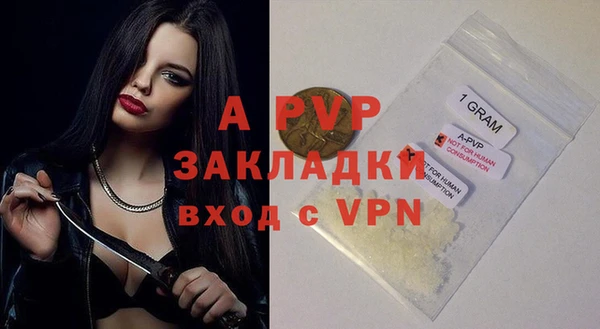 наркотики Баксан
