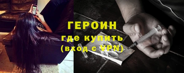 таблы Балабаново