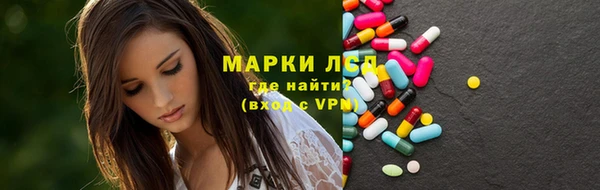 наркотики Баксан