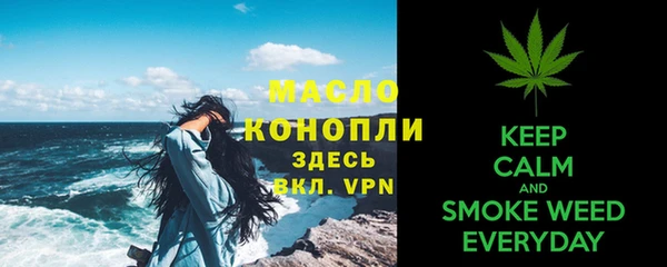 наркотики Баксан