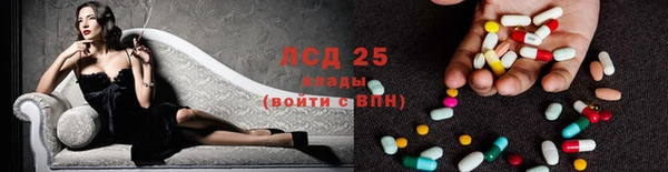 таблы Балабаново