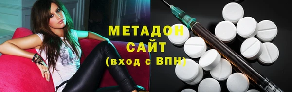 наркотики Баксан