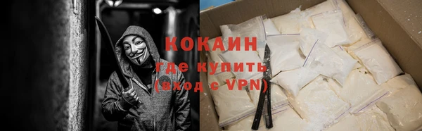 таблы Балабаново