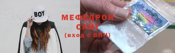 наркотики Баксан