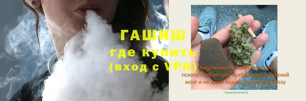 таблы Балабаново