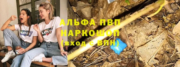 таблы Балабаново