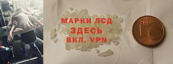 наркотики Баксан