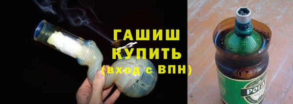 наркотики Баксан