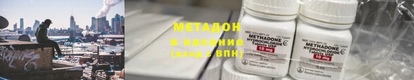 таблы Балабаново