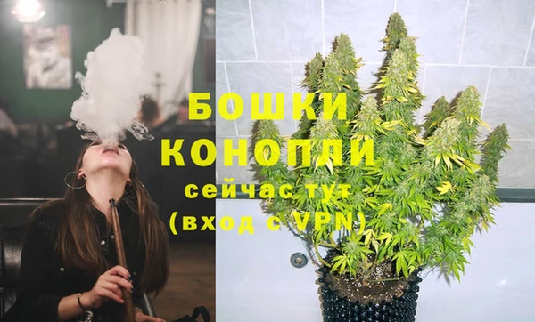 таблы Балабаново