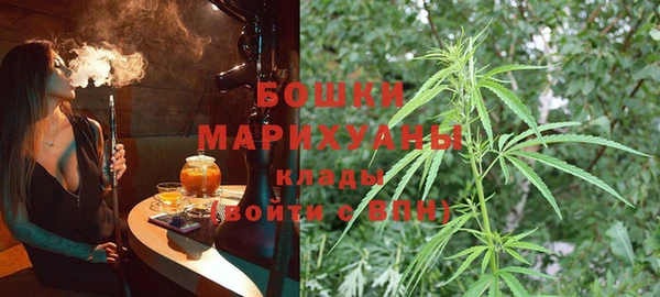 наркотики Баксан