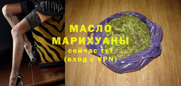 таблы Балабаново