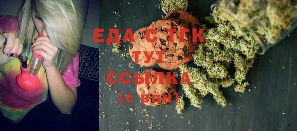 таблы Балабаново