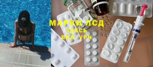 наркотики Баксан