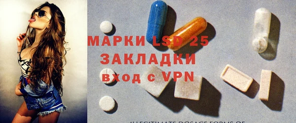 наркотики Баксан