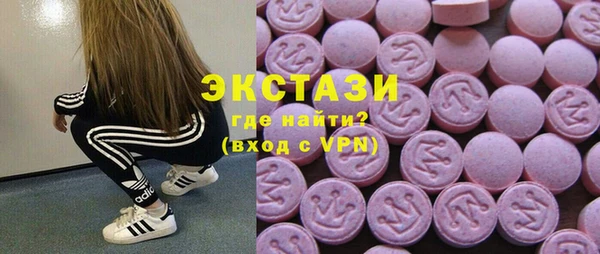 таблы Балабаново