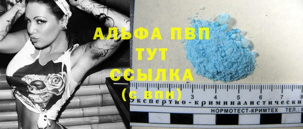 наркотики Баксан