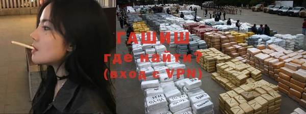 таблы Балабаново