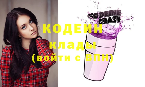 наркотики Баксан